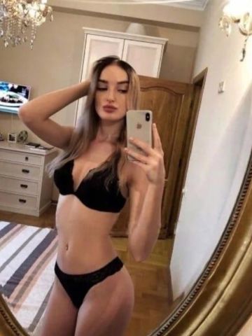 Беатриса